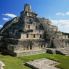 Sitio de Edzná, Chiapas