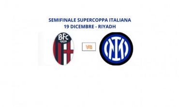 Supercoppa 2025 - Bologna vs Inter (semifinale)