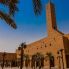 moschea a Riyadh