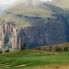 Highland Gate