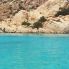 Mare cristallino