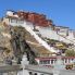 Il Potala di Lhasa