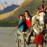 Tibet family