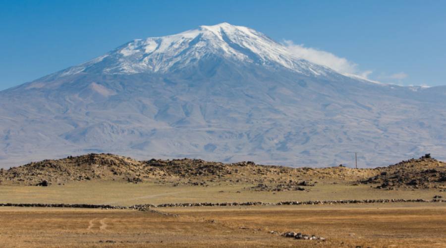 Armenia