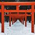 Architettura giapponese sotto la neve