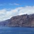 Los Gigantes