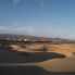 Dunas di Maspalomas