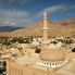 Vista di Nizwa 