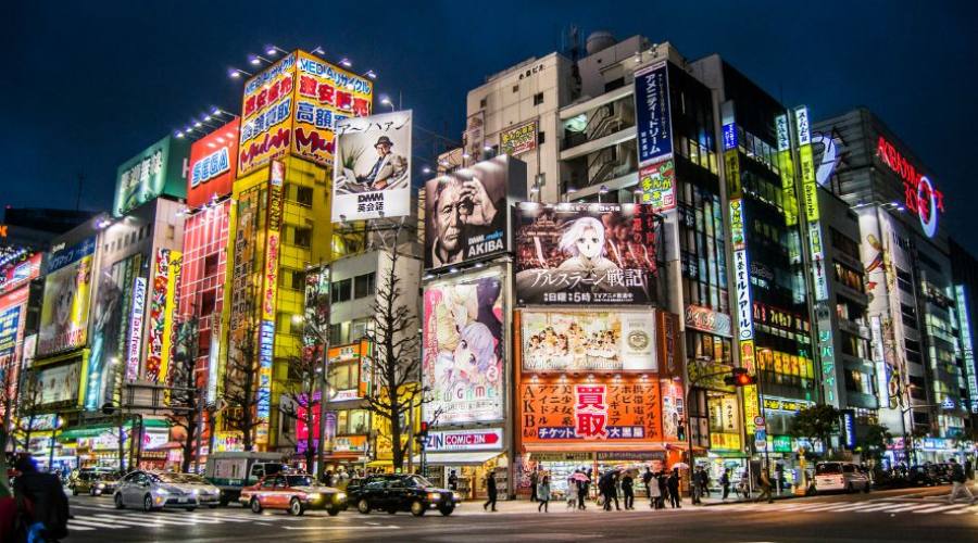 Tokio akihabara