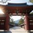 Puerta del templo Todai-ji, Nara