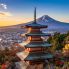 Pagoda hist&oacute;rica de Kioto