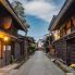 Takayama, ciudad vieja