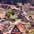 Shirakawago