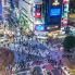 El famoso cruce de Shibuya