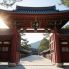 Puerta del templo Todai-ji, Nara
