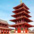 Pagoda del templo Shinnetoji, Osaka