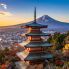 Pagoda hist&oacute;rica de Kioto
