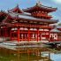 Templo Byodo-in, Uji