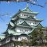 Castillo de Nagoya