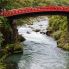 Puente Shinkyo, Nikko