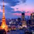 Torre de Tokio