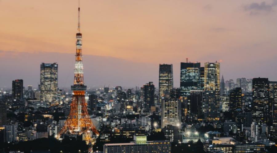Horizonte de Tokio