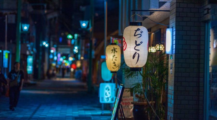 Shinjuku por la noche. Tokio