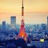 Torre de Tokio