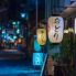 Shinjuku por la noche. Tokio