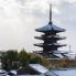Pagoda hist&oacute;rica de Kioto
