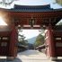 Puerta del Templo Todai-ji en Nara