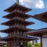 Pagoda del templo Shinnetoji, Osaka