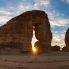 Tramonto ad Elephant Rock