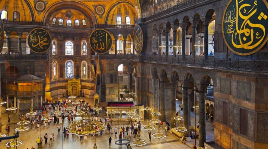 Chiesa di Santa Sofia 