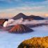 Montagna del Bromo 