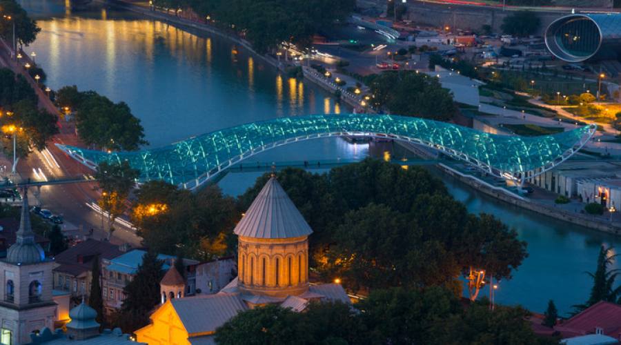 Georgia