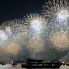 Fire Works