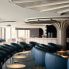 Astern Lounge