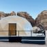 Wadi Rum