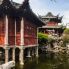 Shanghai: Giardino del Mandarino Yu