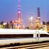 I treni veloci di Shanghai
