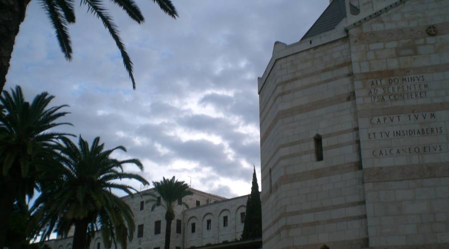 Basilica dell'Annunciazione - Nazareth