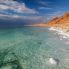 Panorama del Mar Morto