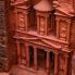 Petra