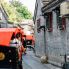 Pechino: Hutong