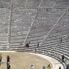 Teatro Epidauro