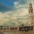 Santuario di Fatima