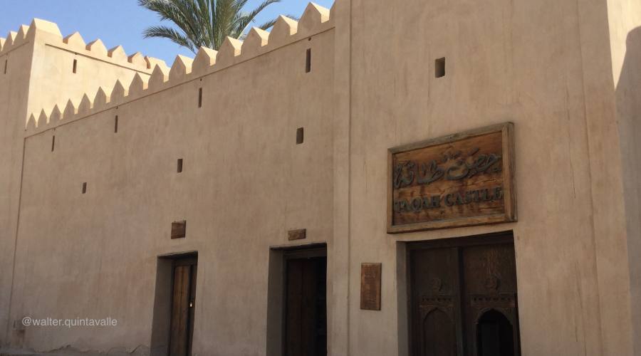 Il Castello di Taqar nel Dhofar