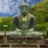 Kamakura Grande Buddha