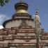 Stupa a Kathmandù